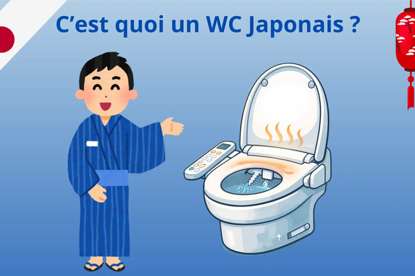 Qu'est-ce qu'un wc japonais : toilettes japonaises expliquées